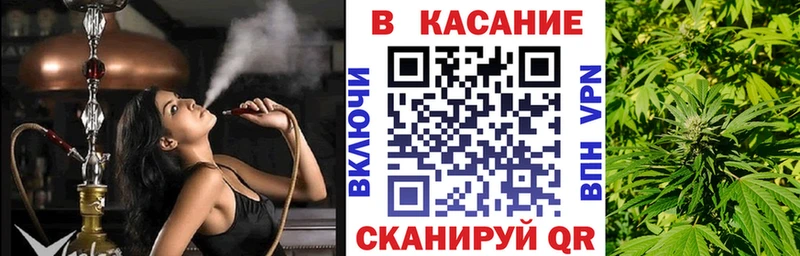 Купить закладку МДМА  Каннабис  Мефедрон  ГАШ  Гаврилов Посад