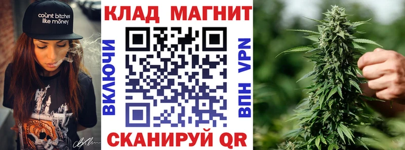  КОКАИН Гаврилов Посад