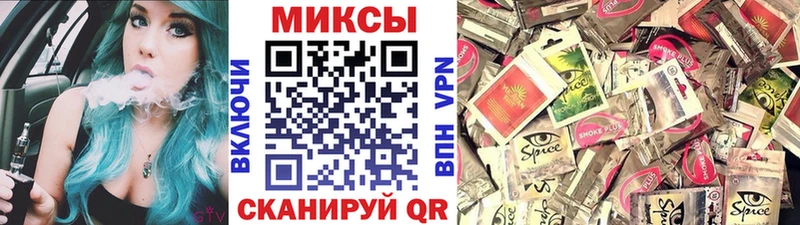 Бутират буратино  Купить  Гаврилов Посад 