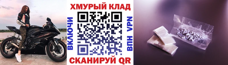 Купить где  Гаврилов Посад  Героин гречка 