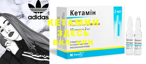 ГАЛЛЮЦИНОГЕННЫЕ ГРИБЫ Бронницы