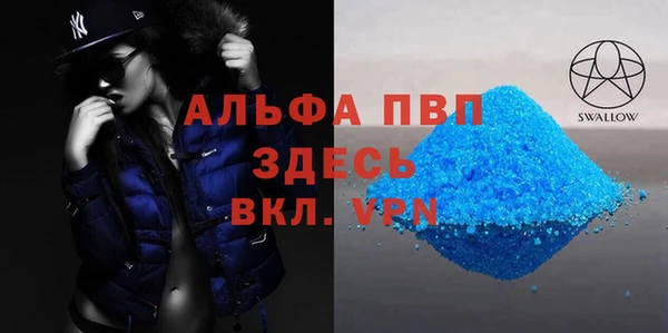 ГАЛЛЮЦИНОГЕННЫЕ ГРИБЫ Бронницы