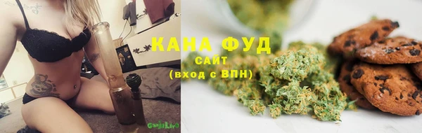 крисы Верея