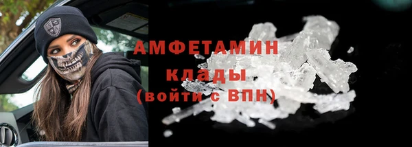 ешки Верхнеуральск