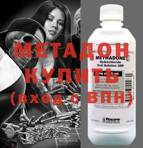 прущие грибы Бугульма