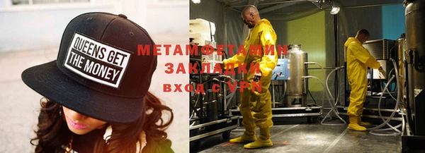 МДПВ Бородино