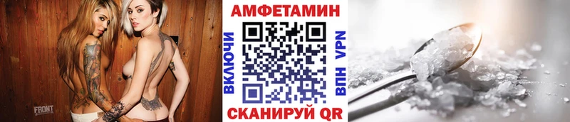 Купить закладки  Гаврилов Посад  Метамфетамин кристалл 