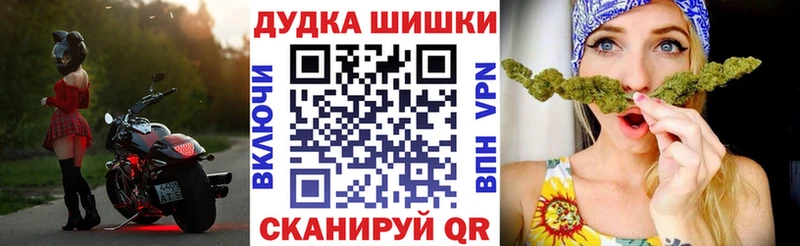Купить Гаврилов Посад Конопля AK-47